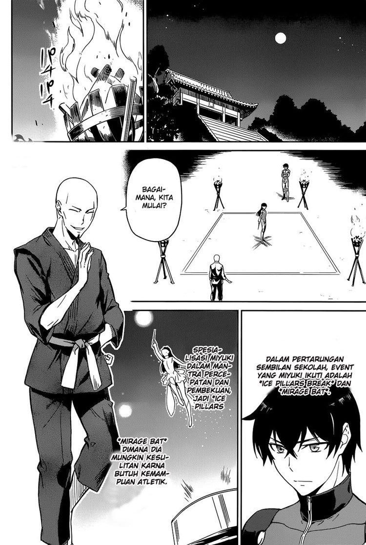 Mahouka Koukou no Rettousei Kyuukousenhen Chapter 01 page 19