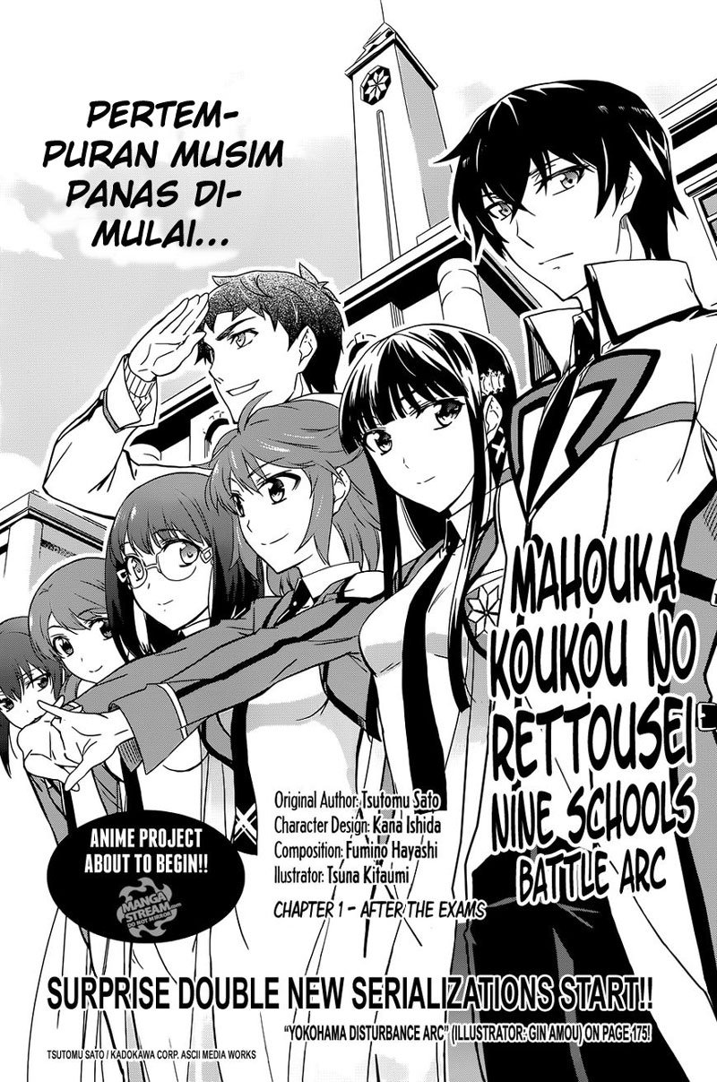 Mahouka Koukou no Rettousei Kyuukousenhen Chapter 01 page 3