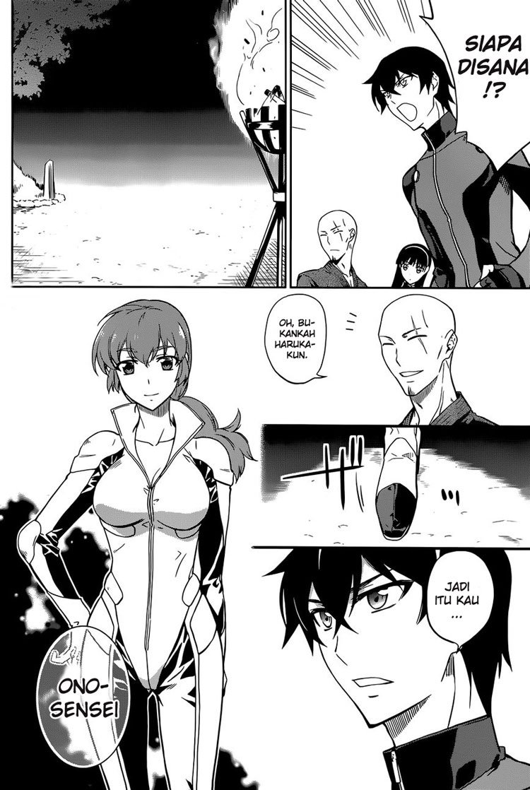 Mahouka Koukou no Rettousei Kyuukousenhen Chapter 01 page 25