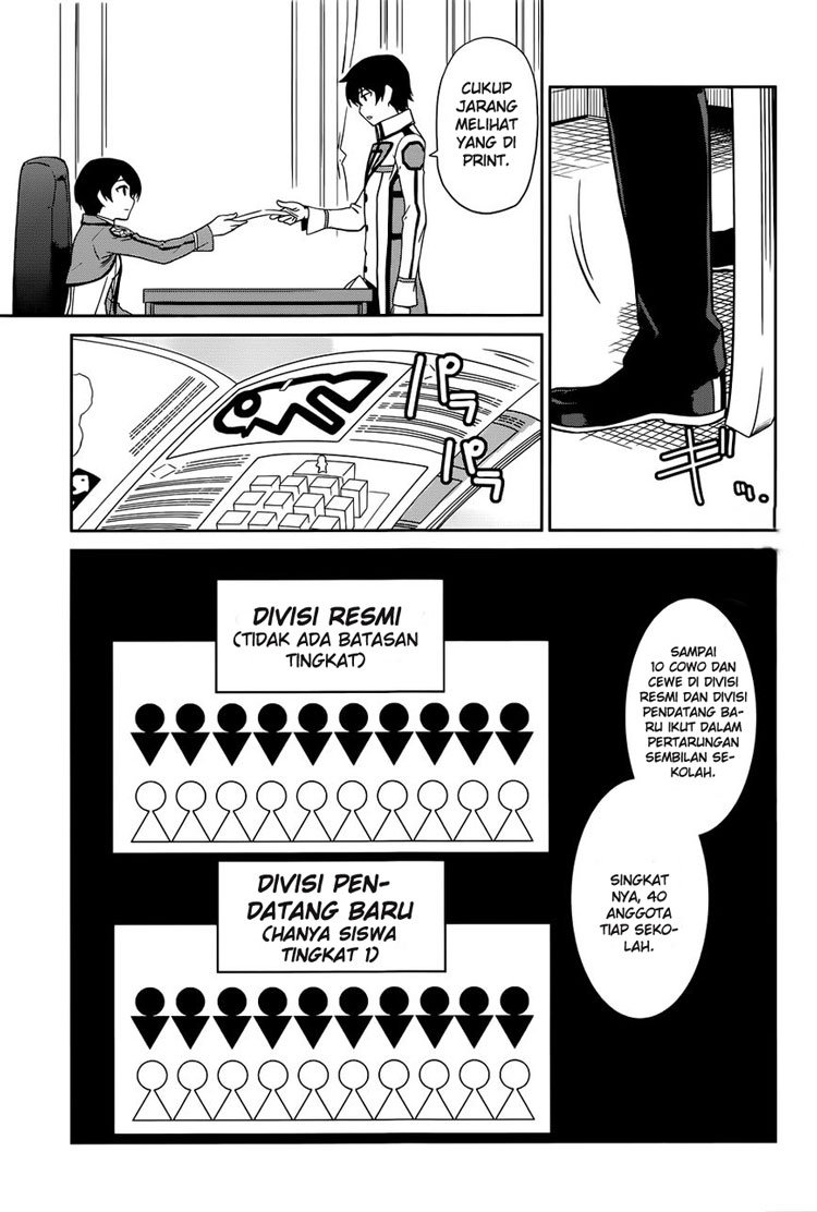 Mahouka Koukou no Rettousei Kyuukousenhen Chapter 01 page 12