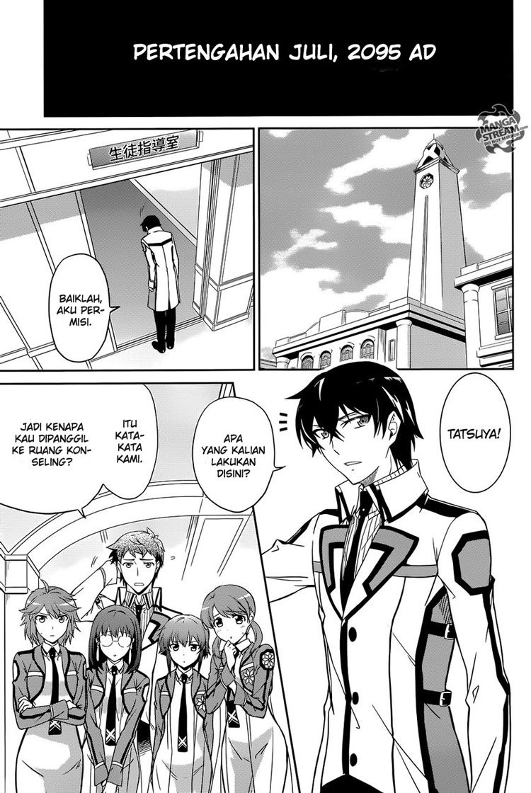 Mahouka Koukou no Rettousei Kyuukousenhen Chapter 01 page 4