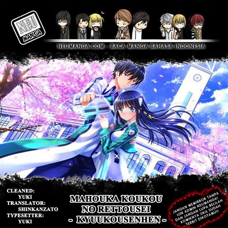 Mahouka Koukou no Rettousei Kyuukousenhen Chapter 01 page 1