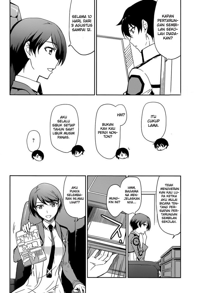 Mahouka Koukou no Rettousei Kyuukousenhen Chapter 01 page 11