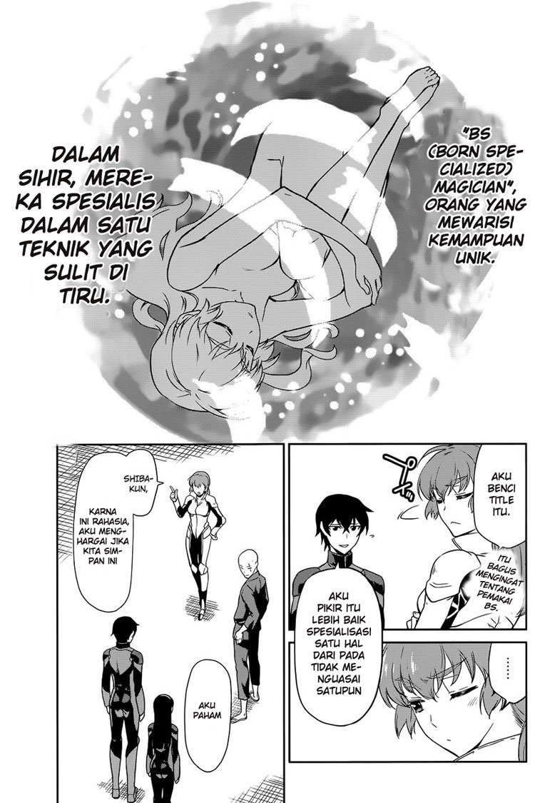 Mahouka Koukou no Rettousei Kyuukousenhen Chapter 01 page 28