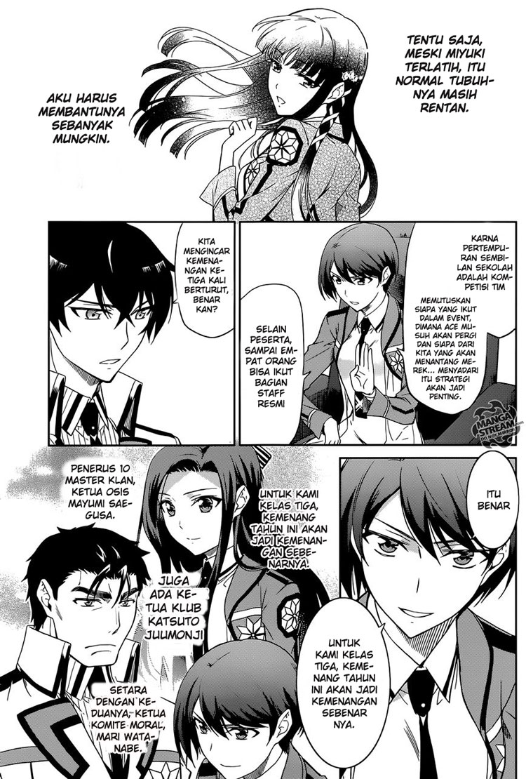 Mahouka Koukou no Rettousei Kyuukousenhen Chapter 01 page 16