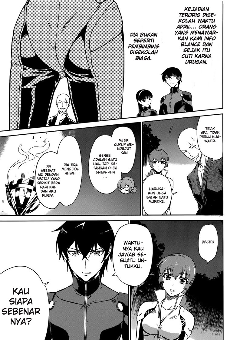 Mahouka Koukou no Rettousei Kyuukousenhen Chapter 01 page 26