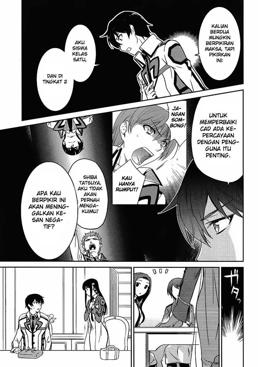 Mahouka Koukou no Rettousei Kyuukousenhen Chapter 02 page 21