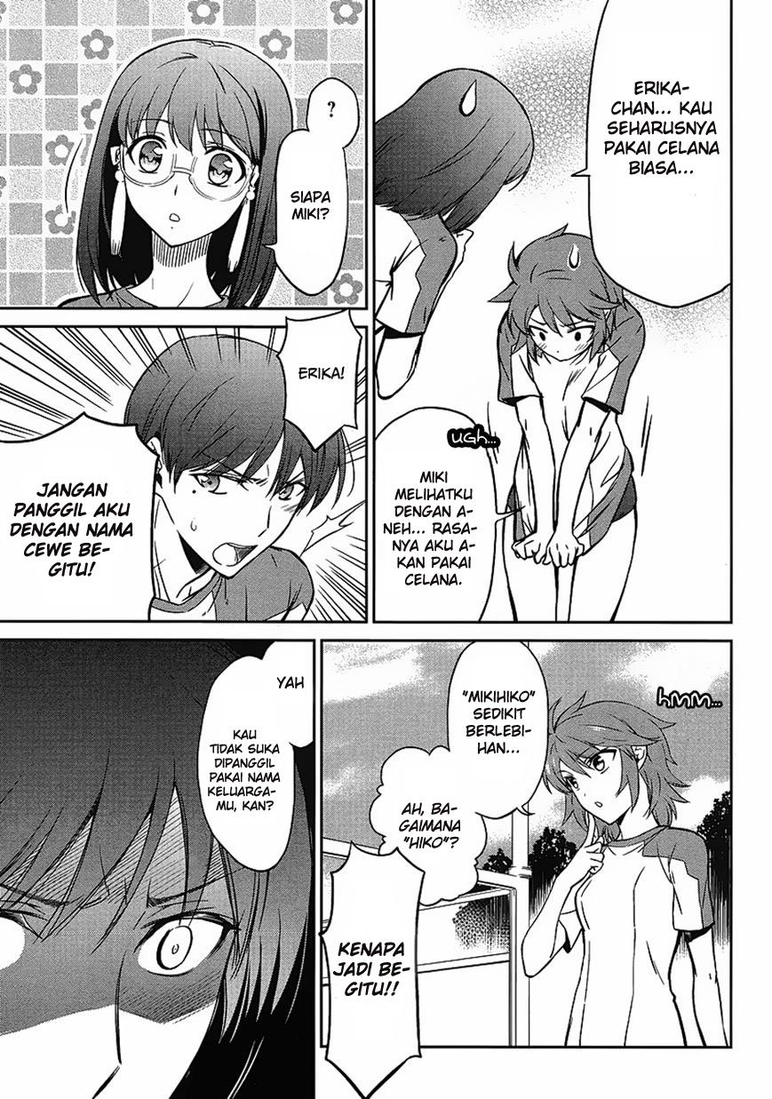 Mahouka Koukou no Rettousei Kyuukousenhen Chapter 02 page 13