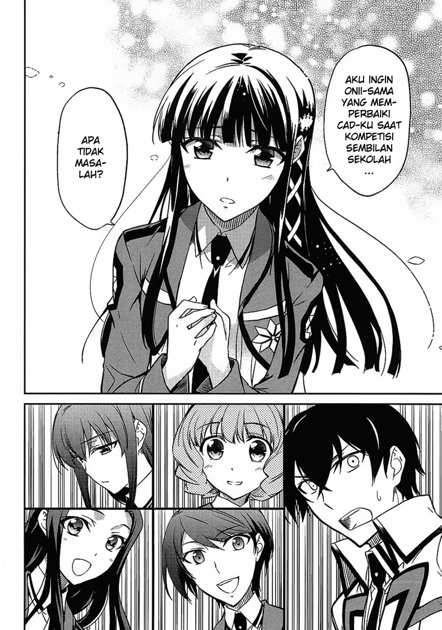 Mahouka Koukou no Rettousei Kyuukousenhen Chapter 02 page 22