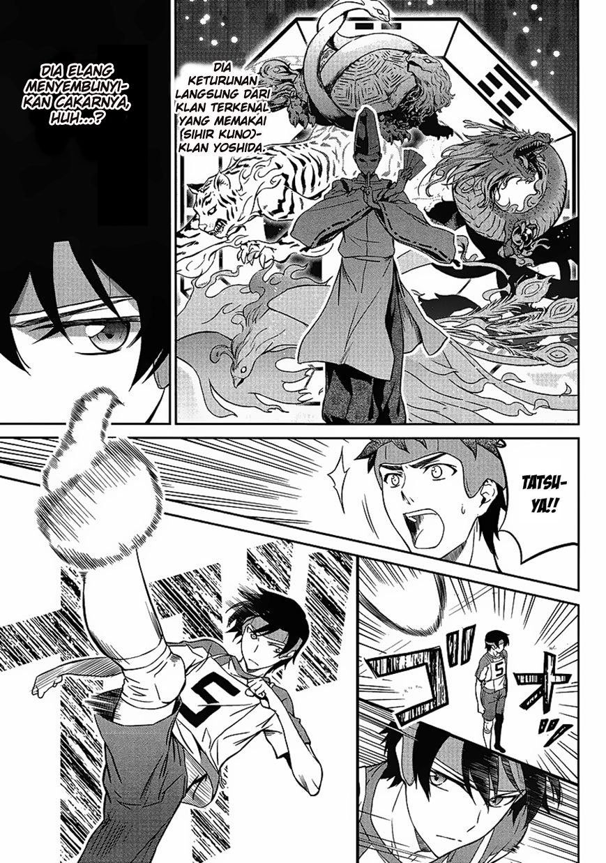 Mahouka Koukou no Rettousei Kyuukousenhen Chapter 02 page 7