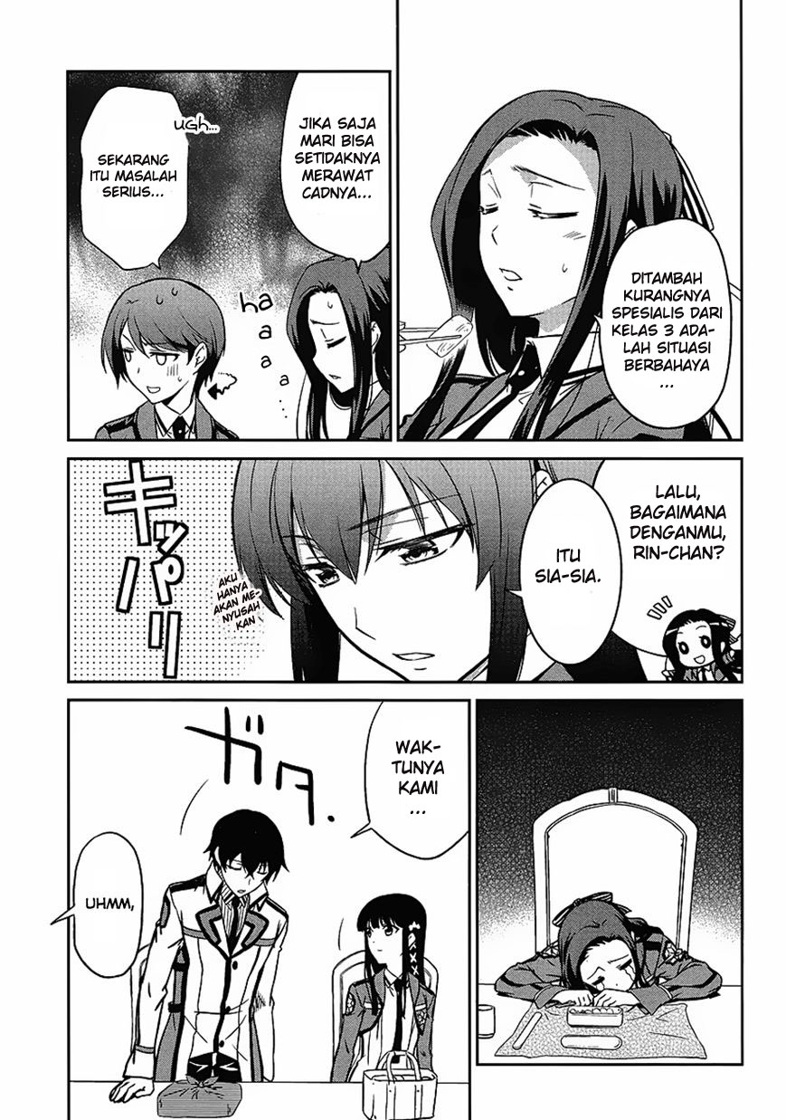 Mahouka Koukou no Rettousei Kyuukousenhen Chapter 02 page 17