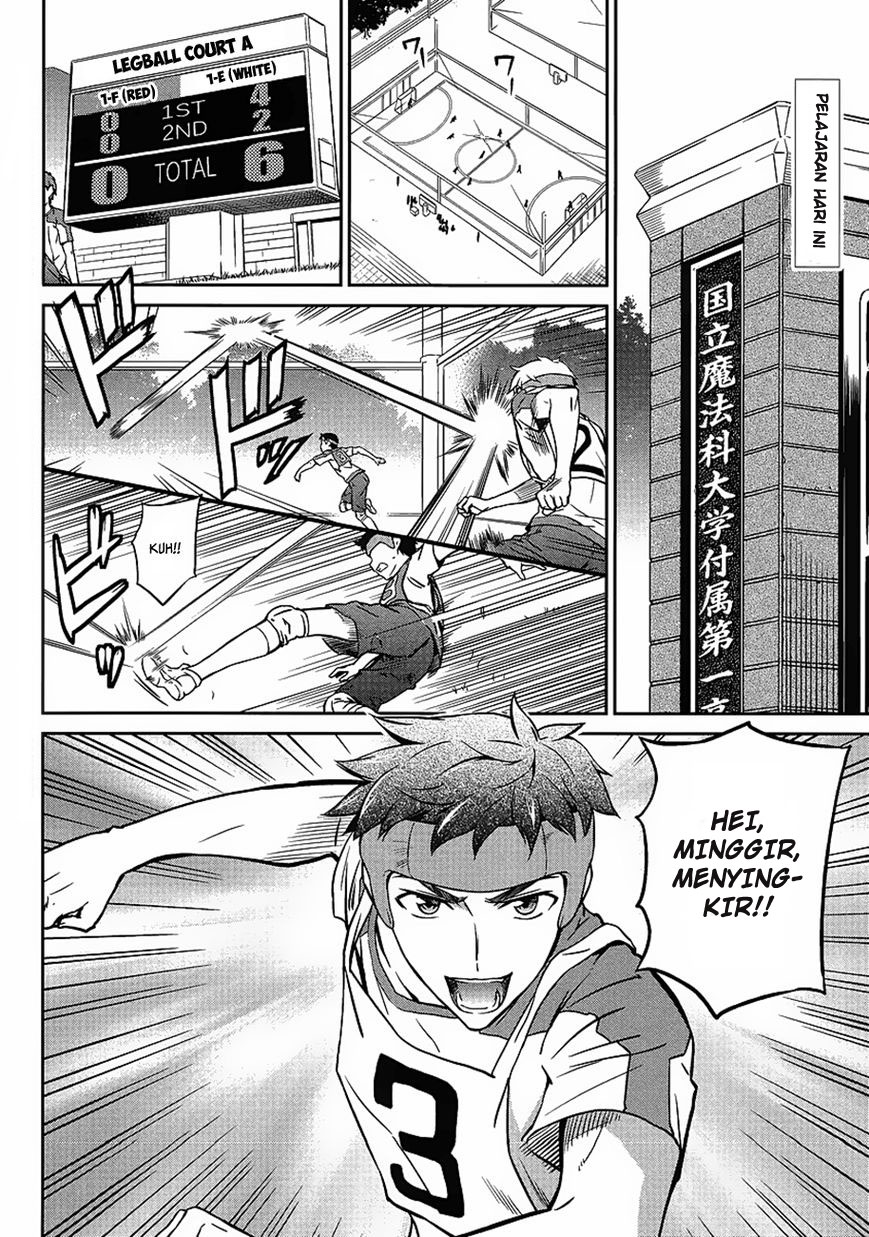 Mahouka Koukou no Rettousei Kyuukousenhen Chapter 02 page 2