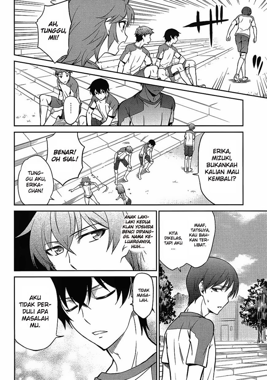 Mahouka Koukou no Rettousei Kyuukousenhen Chapter 02 page 14