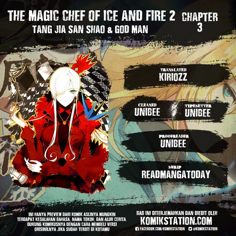 The Magic Chef of Ice and Fire II Chapter 03