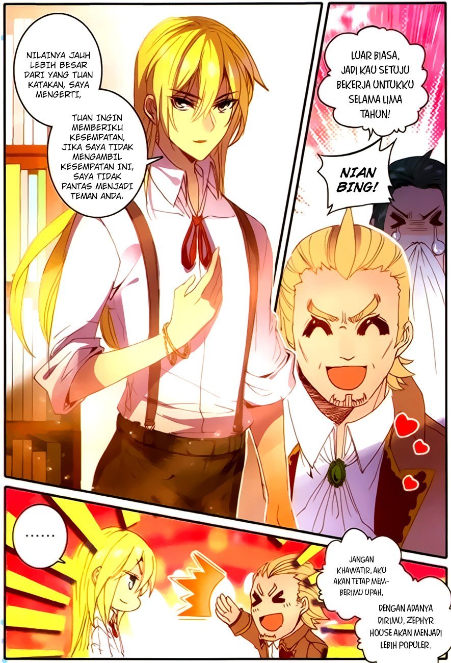 The Magic Chef of Ice and Fire II Chapter 08