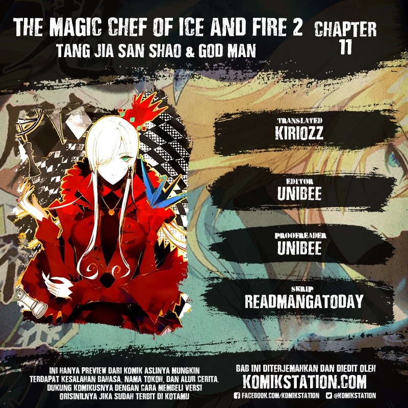 The Magic Chef of Ice and Fire II Chapter 11