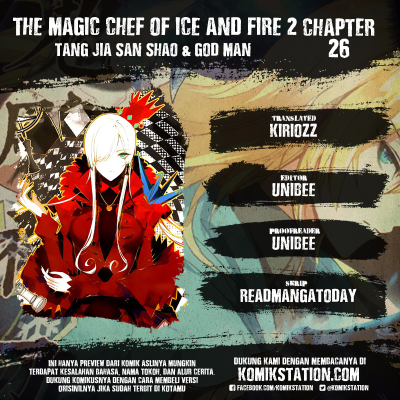 The Magic Chef of Ice and Fire II Chapter 26