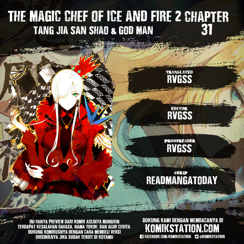 The Magic Chef of Ice and Fire II Chapter 31