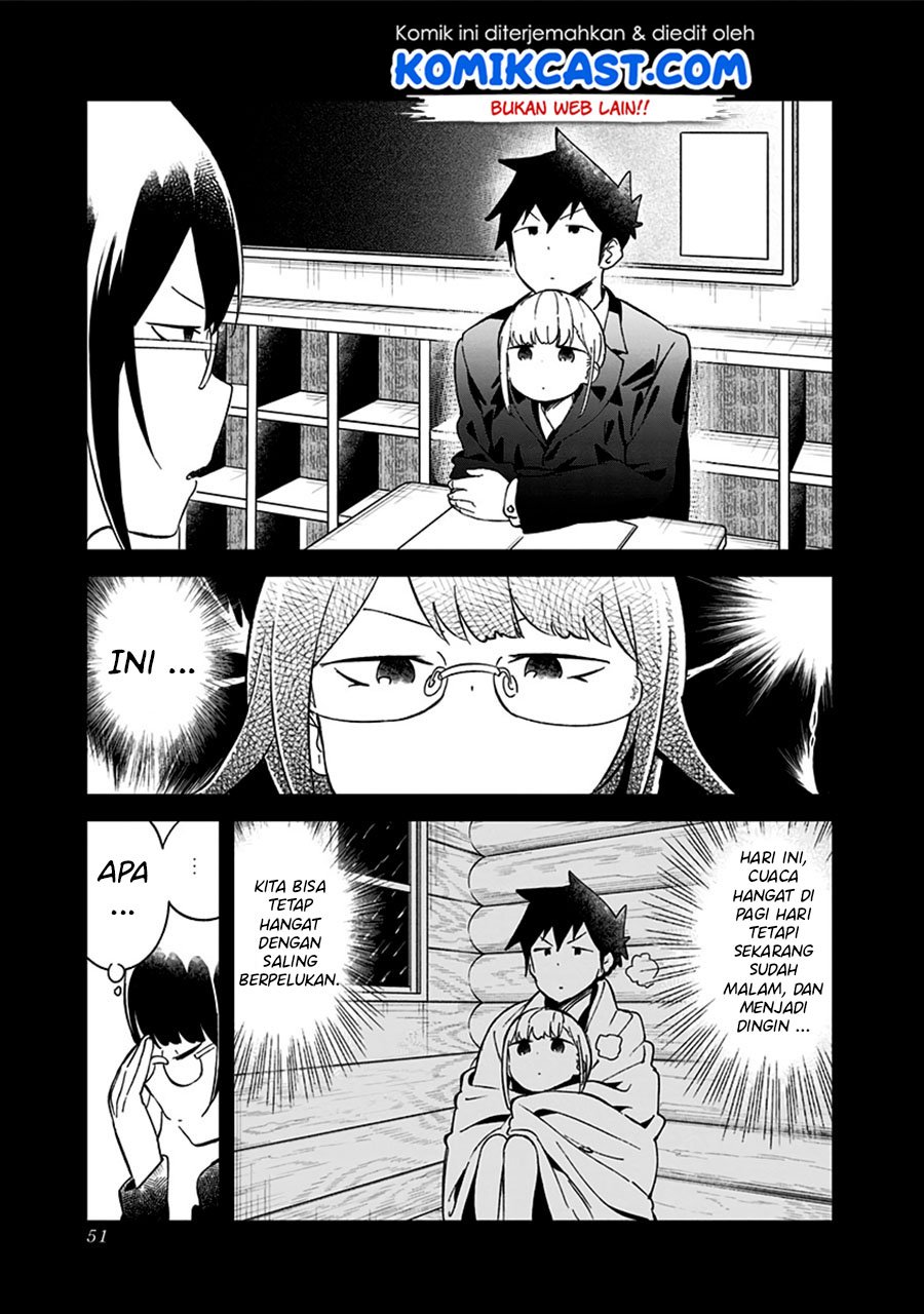 Aharen-san wa Hakarenai Chapter 70