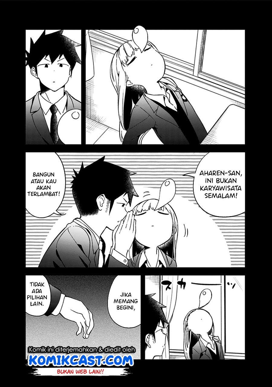 Aharen-san wa Hakarenai Chapter 70