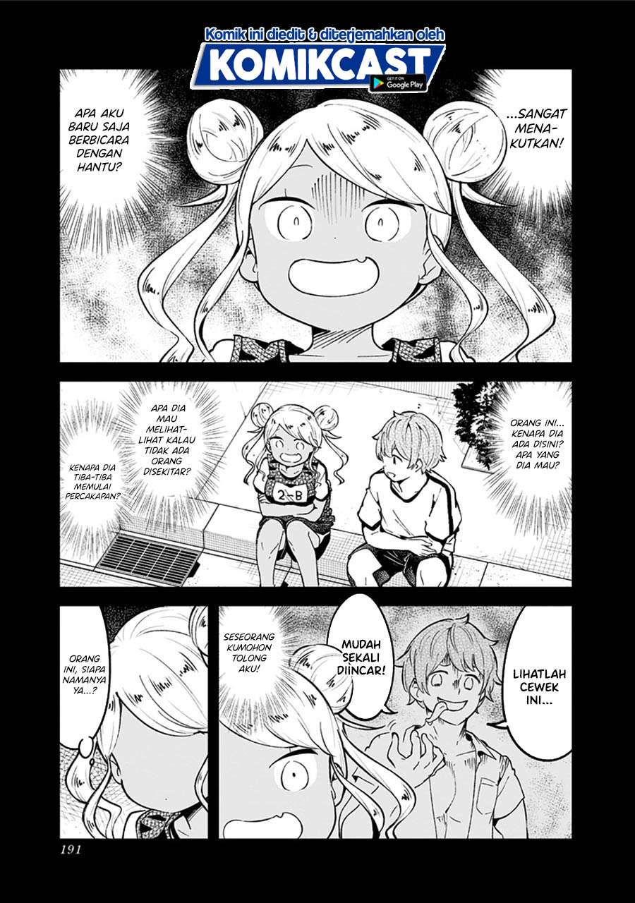 Aharen-san wa Hakarenai chapter 78.5 halaman 8
