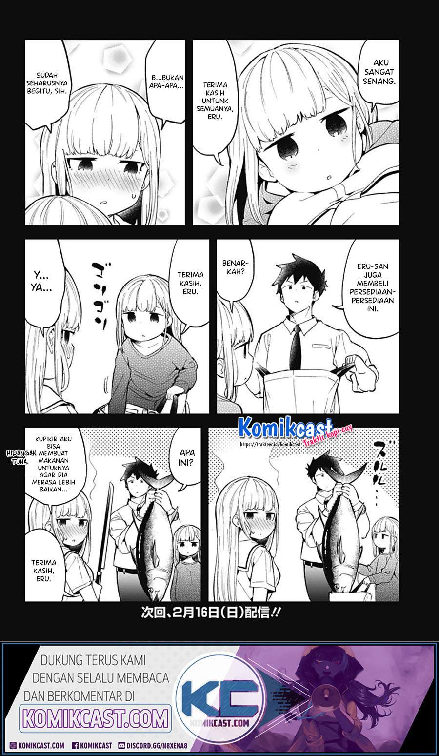 Aharen-san wa Hakarenai chapter 83 halaman 17