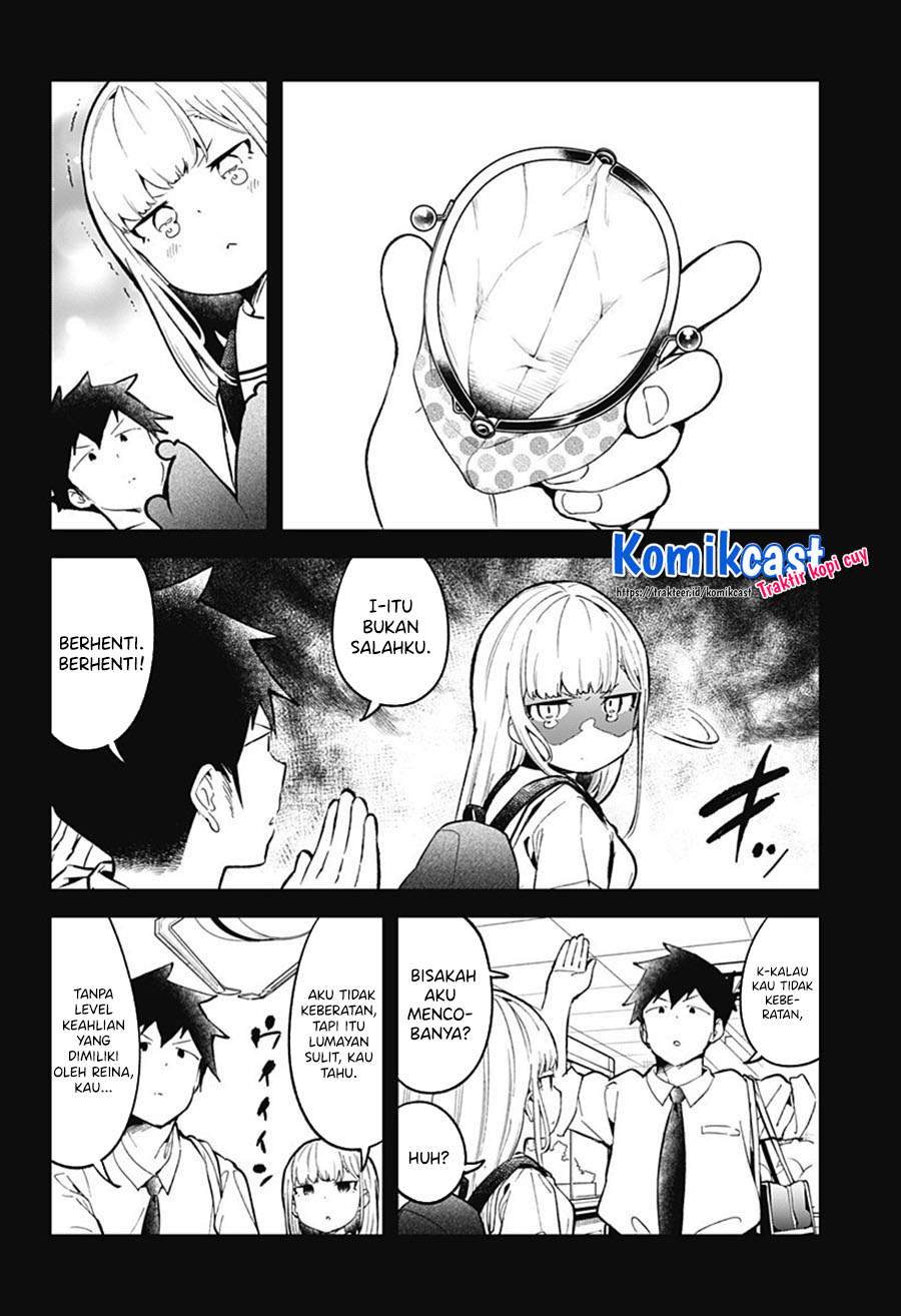 Aharen-san wa Hakarenai chapter 83 halaman 11