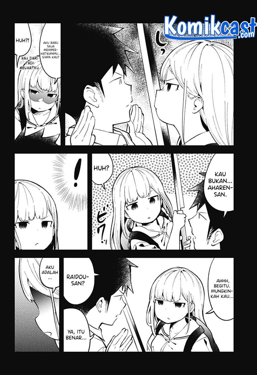 Aharen-san wa Hakarenai chapter 83 halaman 5