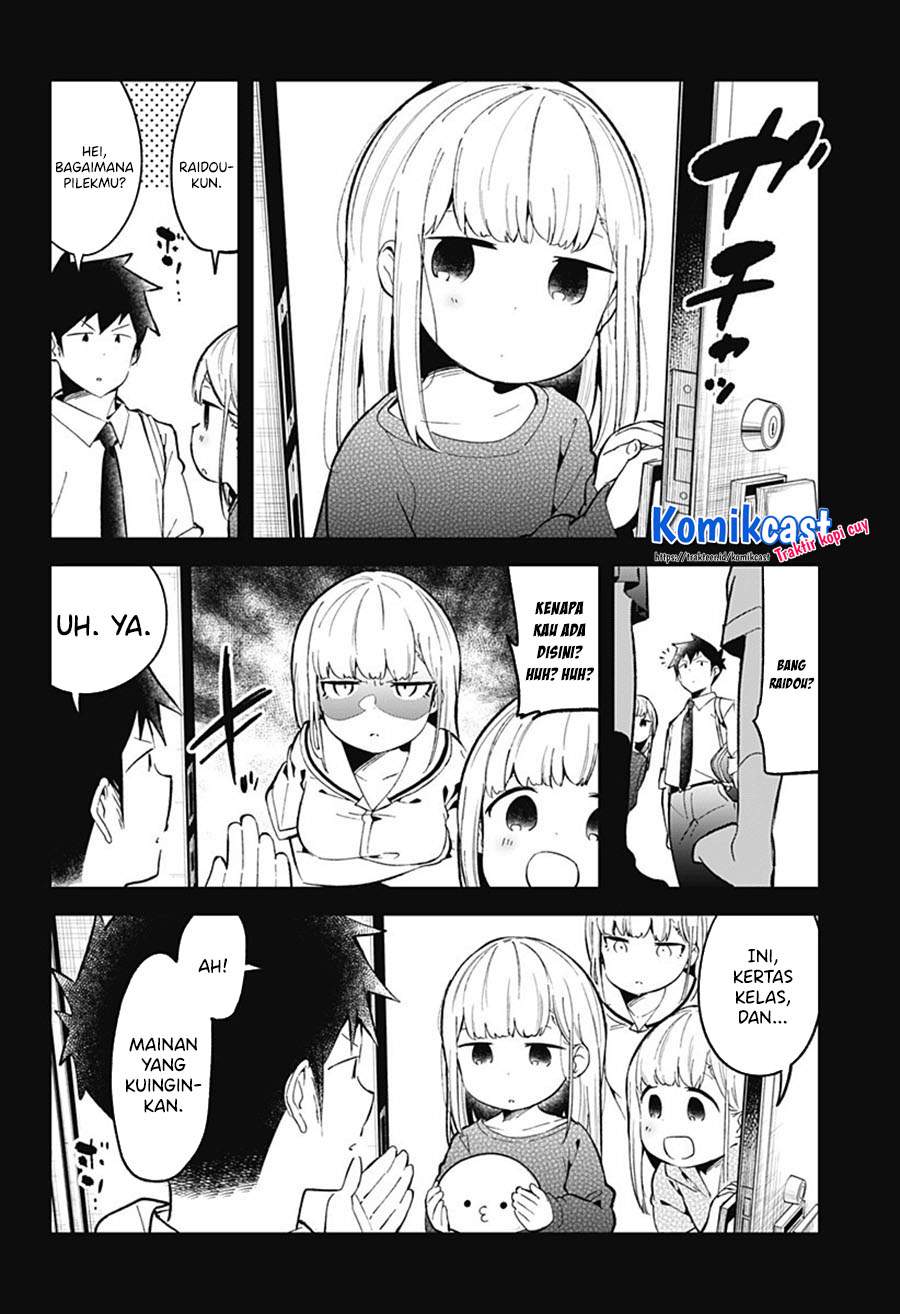 Aharen-san wa Hakarenai chapter 83 halaman 15