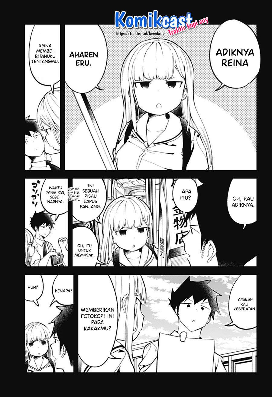 Aharen-san wa Hakarenai chapter 83 halaman 6