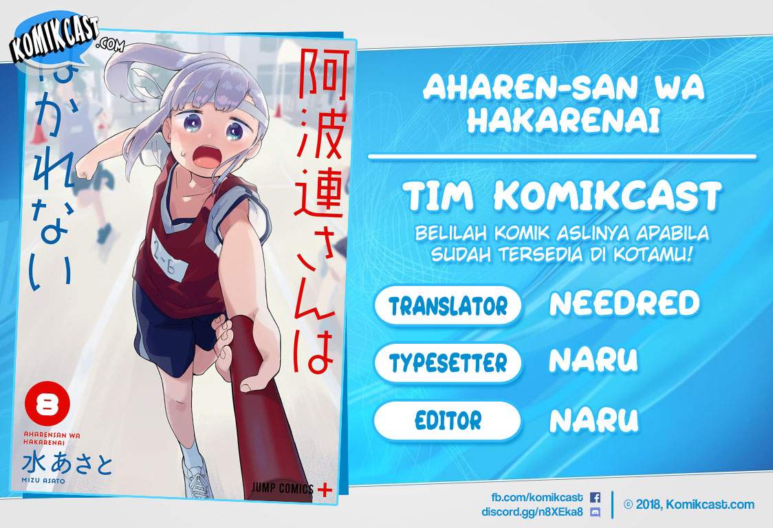 Halaman Komik