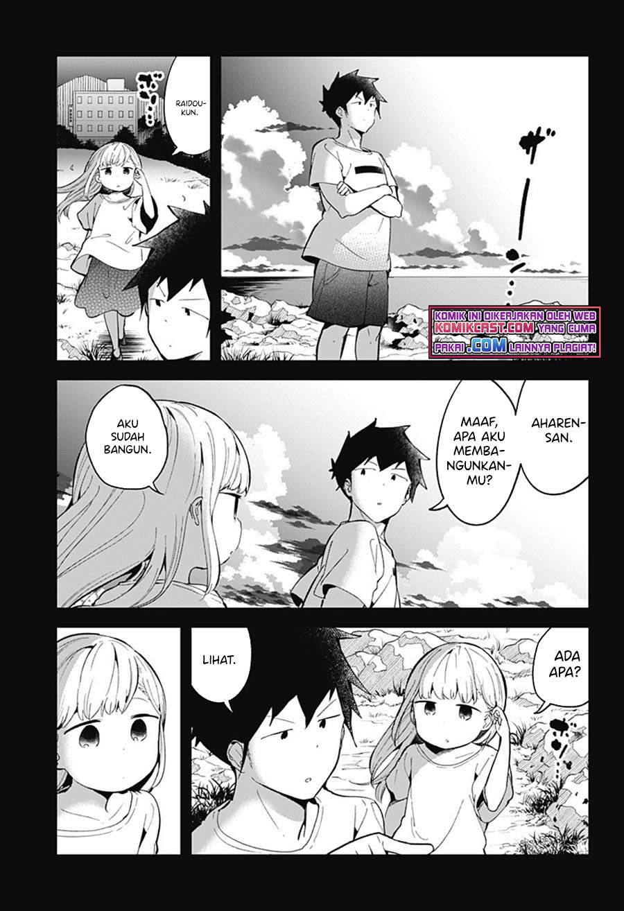 Aharen-san wa Hakarenai Chapter 87