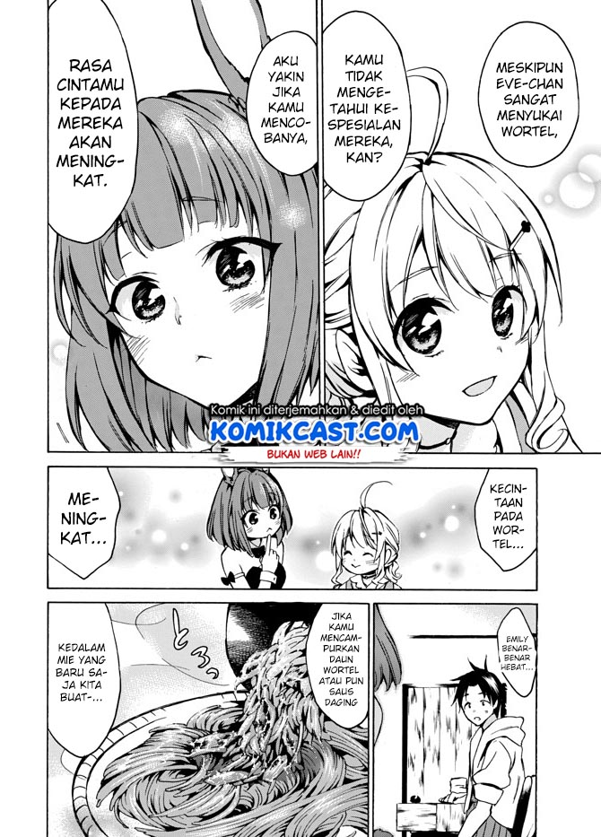 Level 1 dakedo Yuniiku Sukiru de Saikyou desu Chapter 05