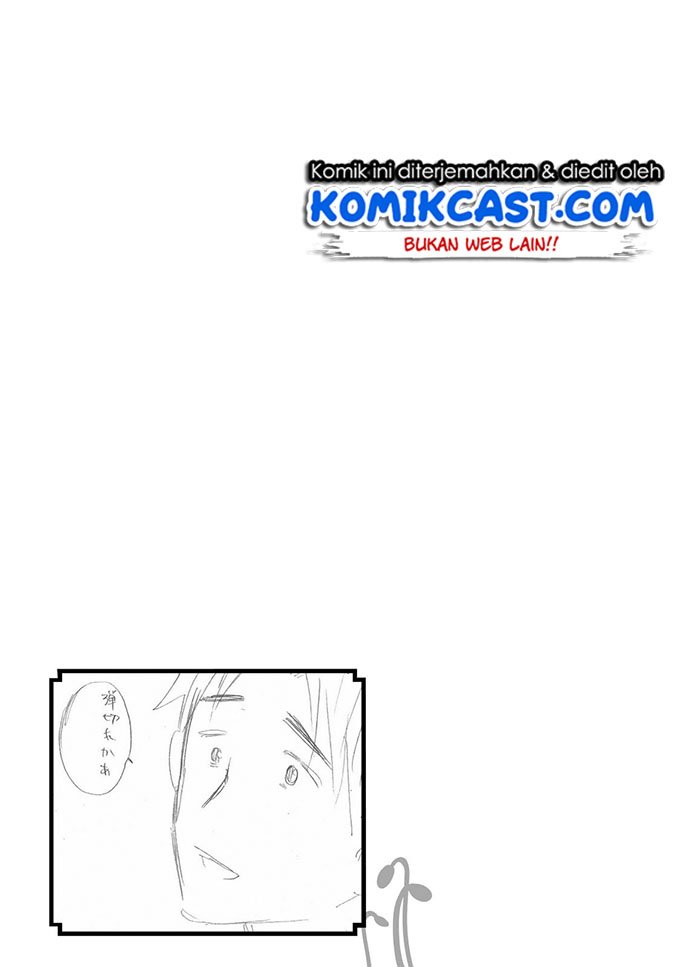 Level 1 dakedo Yuniiku Sukiru de Saikyou desu Chapter 10
