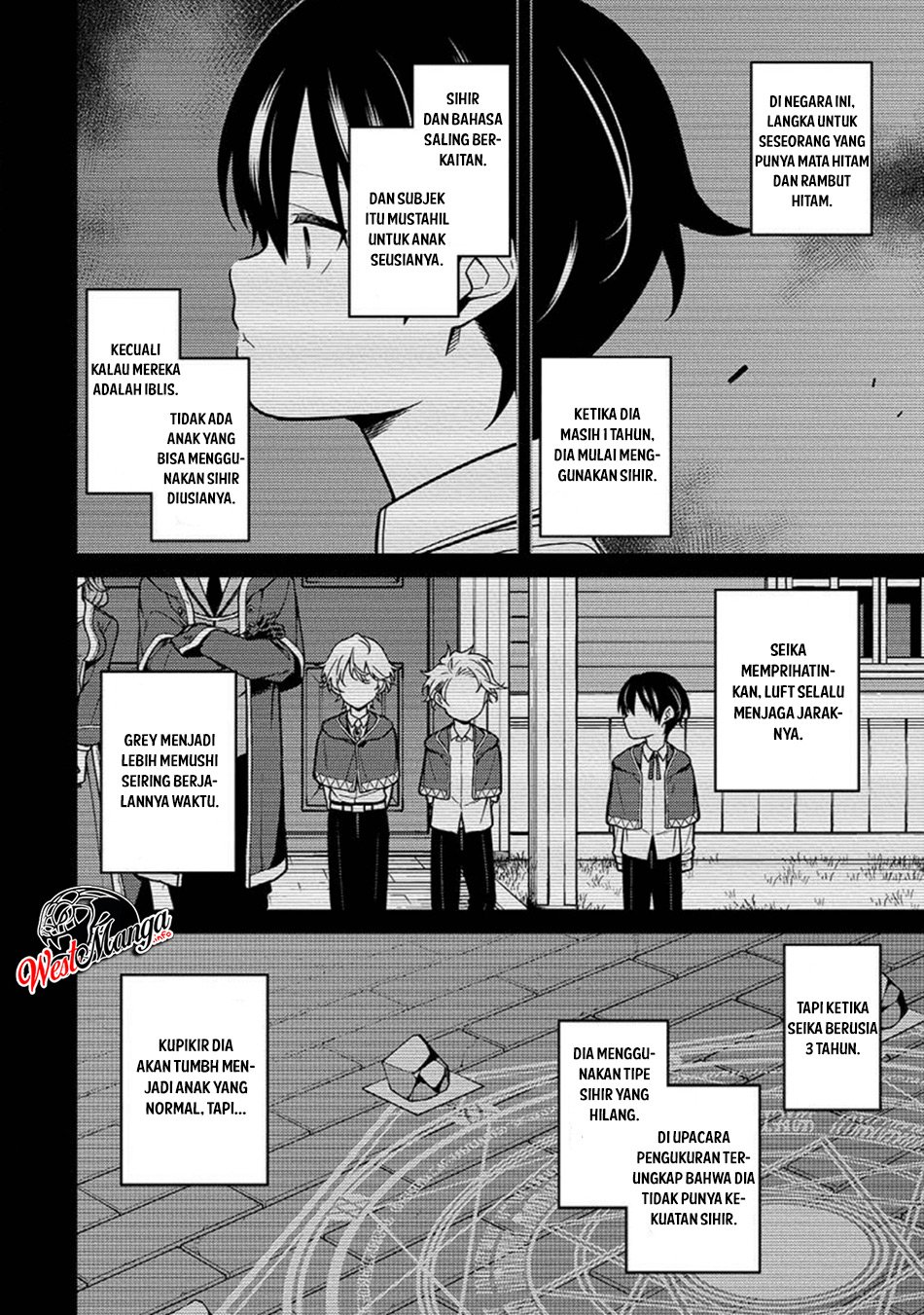 The Reincarnation Of The Strongest Onmyoji ~ These Monsters Are Too Weak Compared To My Youkai~ Chapter 1.2 Bahasa Indonesia page 50