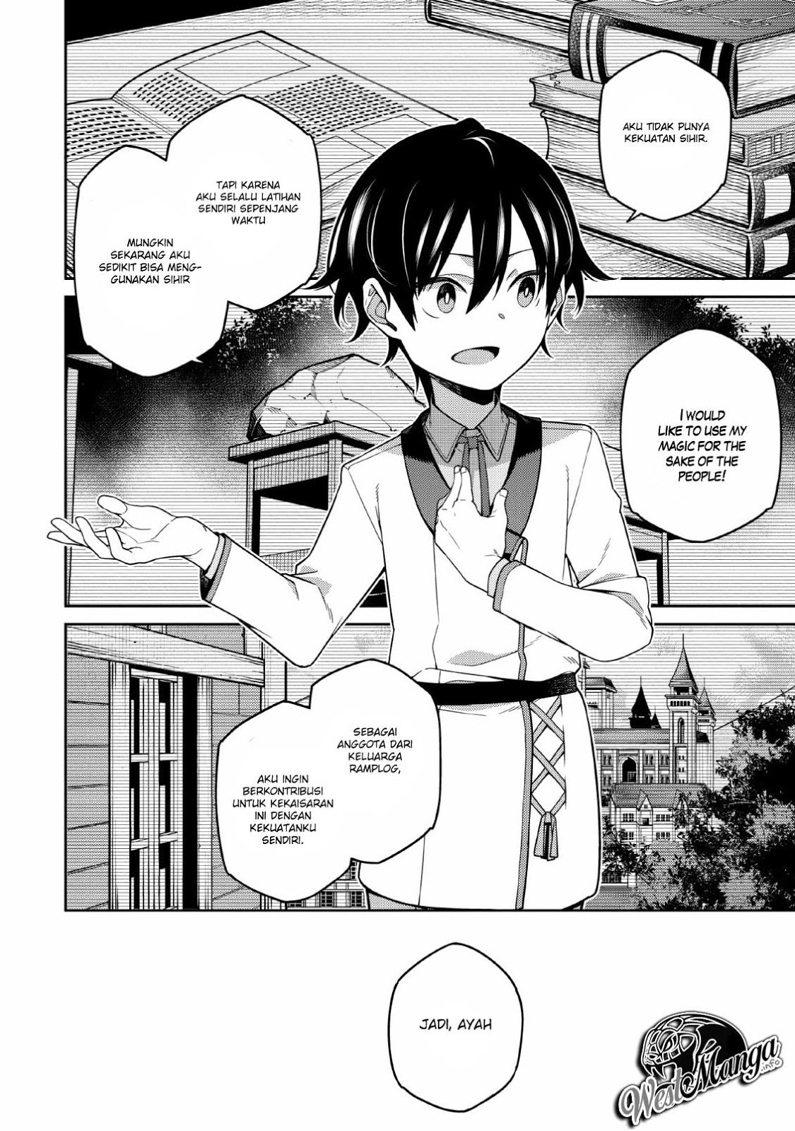 The Reincarnation Of The Strongest Onmyoji ~ These Monsters Are Too Weak Compared To My Youkai~ Chapter 1.2 Bahasa Indonesia page 101