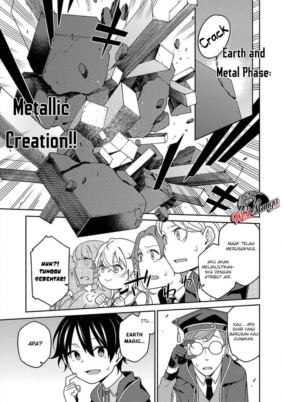The Reincarnation Of The Strongest Onmyoji ~ These Monsters Are Too Weak Compared To My Youkai~ Chapter 1.2 Bahasa Indonesia page 71