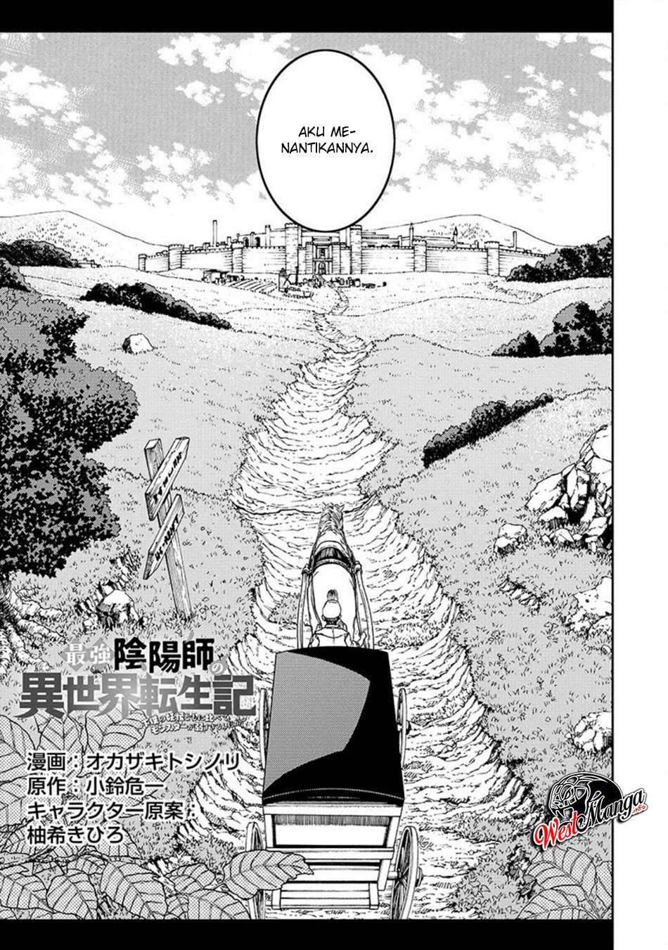 The Reincarnation Of The Strongest Onmyoji ~ These Monsters Are Too Weak Compared To My Youkai~ Chapter 1.2 Bahasa Indonesia page 47