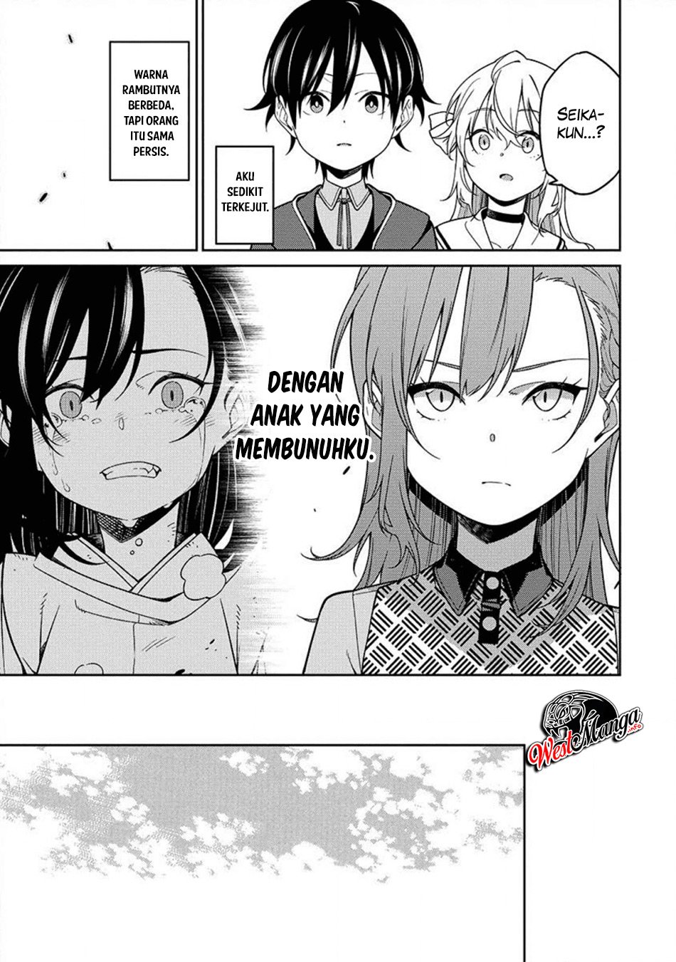 The Reincarnation Of The Strongest Onmyoji ~ These Monsters Are Too Weak Compared To My Youkai~ Chapter 1.2 Bahasa Indonesia page 64