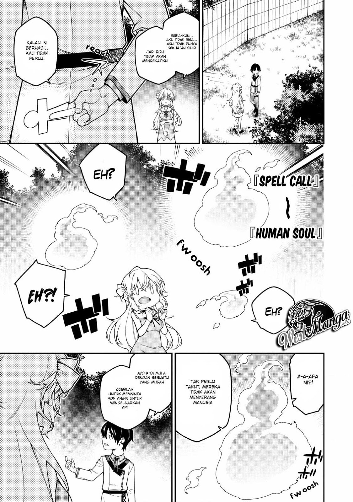 The Reincarnation Of The Strongest Onmyoji ~ These Monsters Are Too Weak Compared To My Youkai~ Chapter 1.2 Bahasa Indonesia page 85