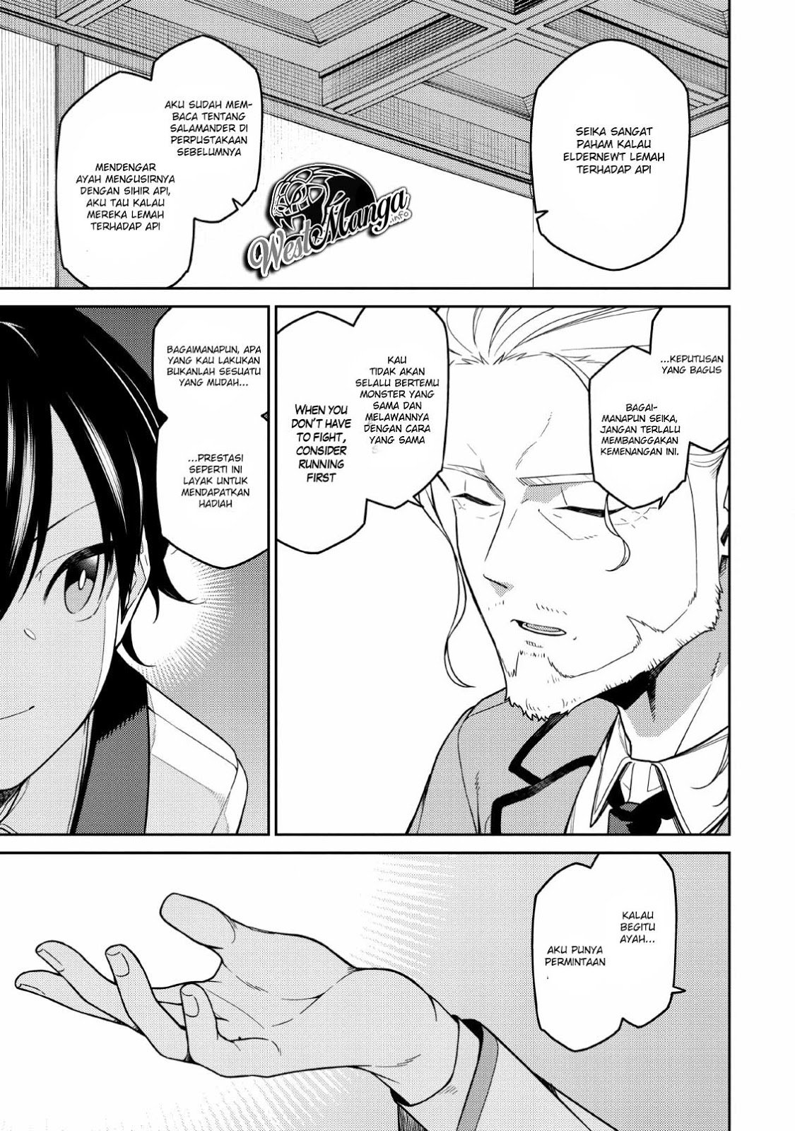 The Reincarnation Of The Strongest Onmyoji ~ These Monsters Are Too Weak Compared To My Youkai~ Chapter 1.2 Bahasa Indonesia page 100