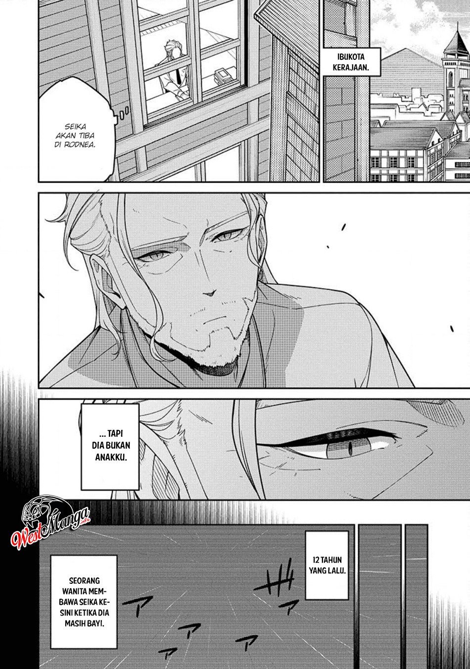 The Reincarnation Of The Strongest Onmyoji ~ These Monsters Are Too Weak Compared To My Youkai~ Chapter 1.2 Bahasa Indonesia page 48