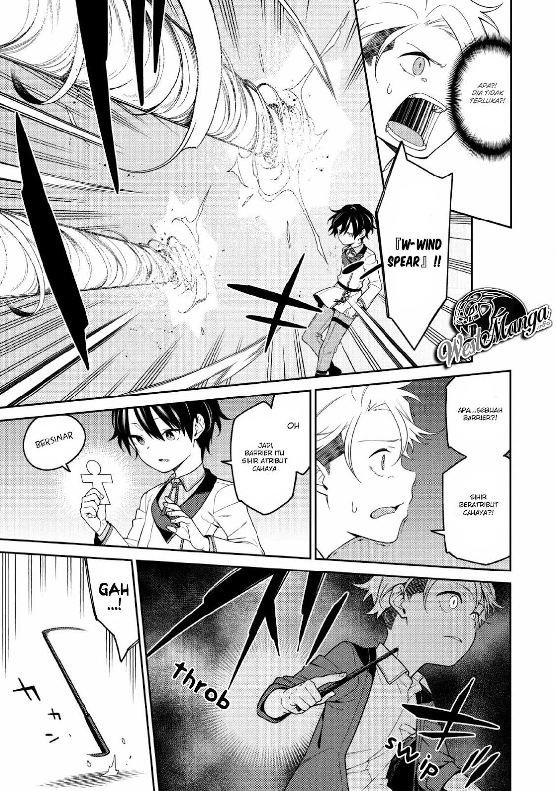 The Reincarnation Of The Strongest Onmyoji ~ These Monsters Are Too Weak Compared To My Youkai~ Chapter 1.2 Bahasa Indonesia page 117