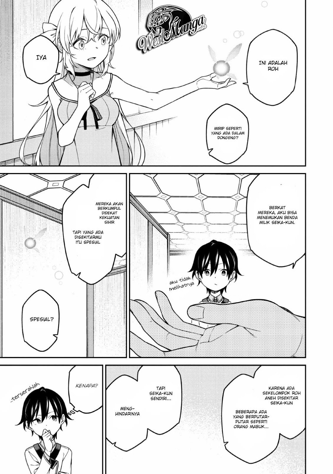 The Reincarnation Of The Strongest Onmyoji ~ These Monsters Are Too Weak Compared To My Youkai~ Chapter 1.2 Bahasa Indonesia page 3