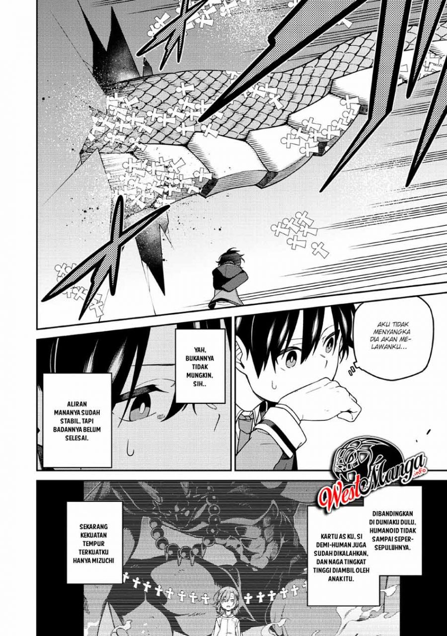 Saikyou Onmyouji no Isekai Tenseiki ~Geboku no Youkaidomo ni Kurabete Monster ga Yowaisugirundaga~ (The Reincarnation of the Strongest Onmyoji ~ These monsters are too weak compared to my youkai~) Chapter 4