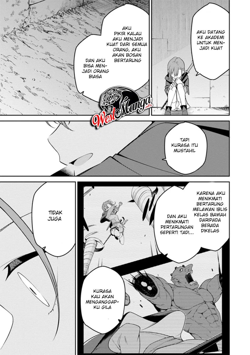 Saikyou Onmyouji no Isekai Tenseiki ~Geboku no Youkaidomo ni Kurabete Monster ga Yowaisugirundaga~ (The Reincarnation of the Strongest Onmyoji ~ These monsters are too weak compared to my youkai~) Chapter 6