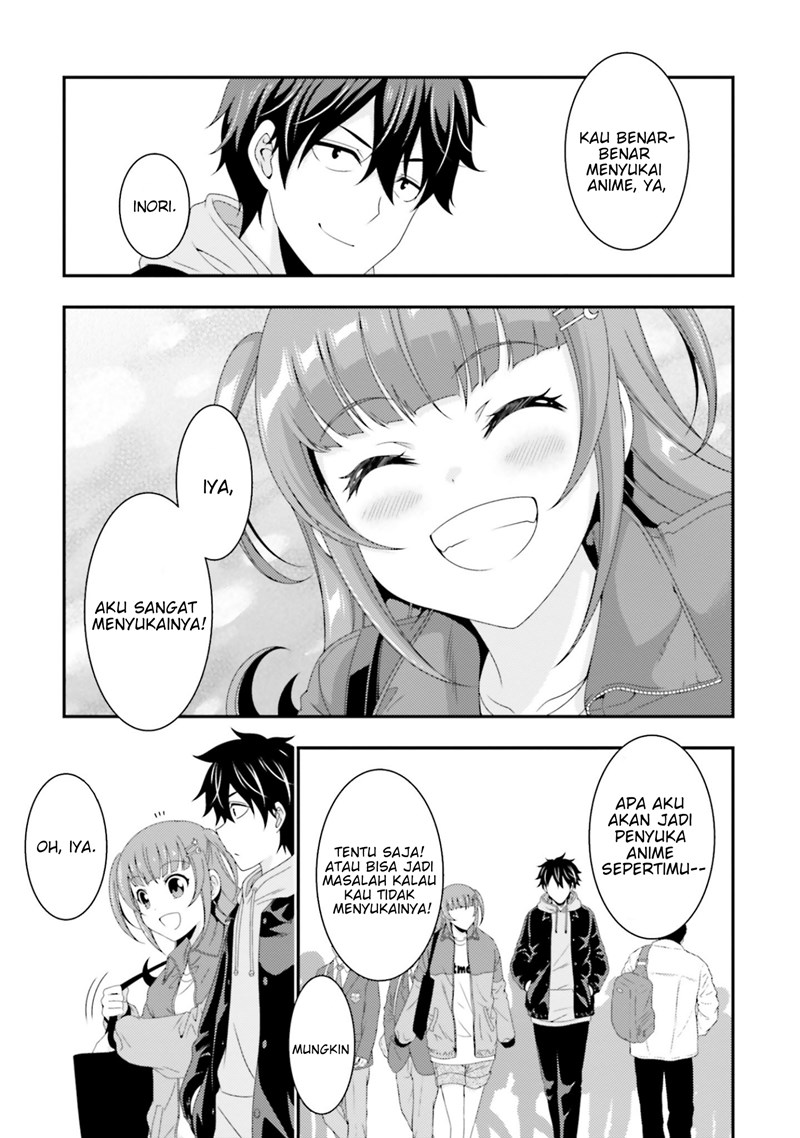This Is It! chapter 4.5 halaman 6