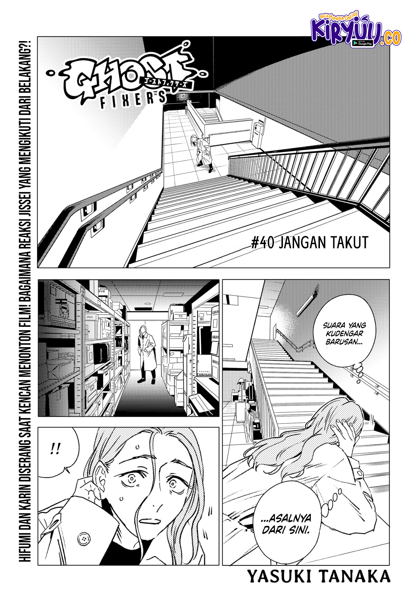 Ghost Fixers Chapter 40