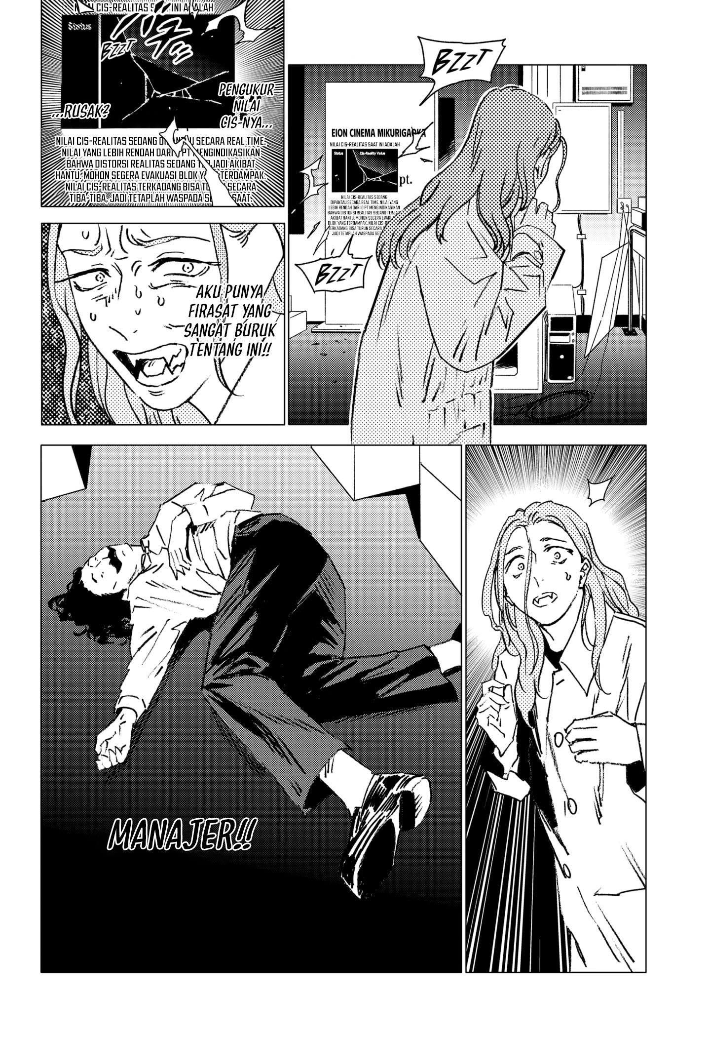 Ghost Fixers Chapter 40