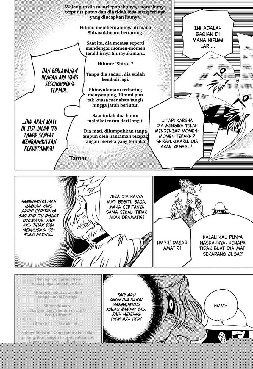 Ghost Fixers Chapter 43